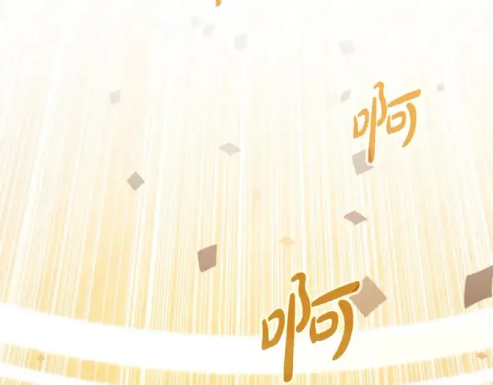 《神的打工世界》第68话 打工局中局图98