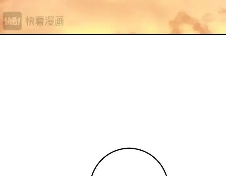 《神的打工世界》第69话 潘多拉的预言图164