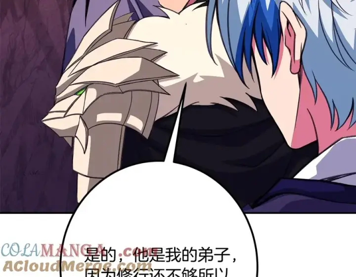 《神的打工世界》第69话 潘多拉的预言图81