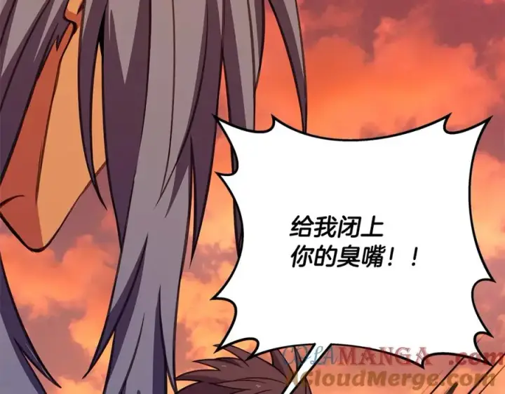 《神的打工世界》第69话 潘多拉的预言图89