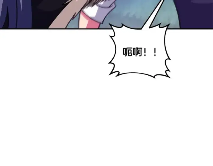 《神的打工世界》第69话 潘多拉的预言图91