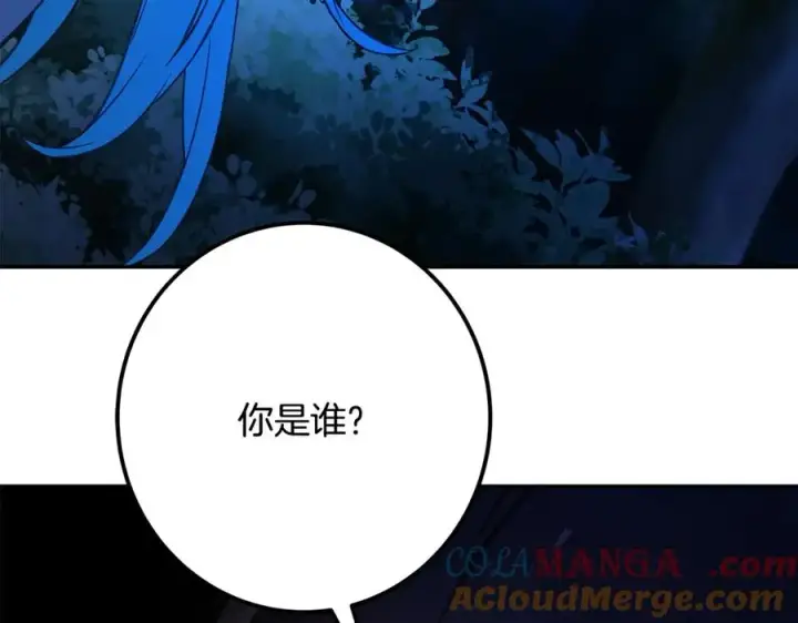 《神的打工世界》第70话 神秘的回归者图217