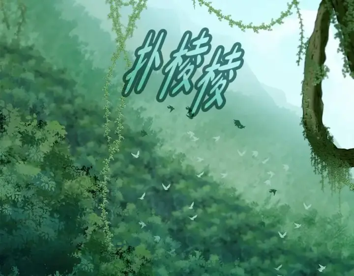 《神的打工世界》第71话 循环的痛苦图188