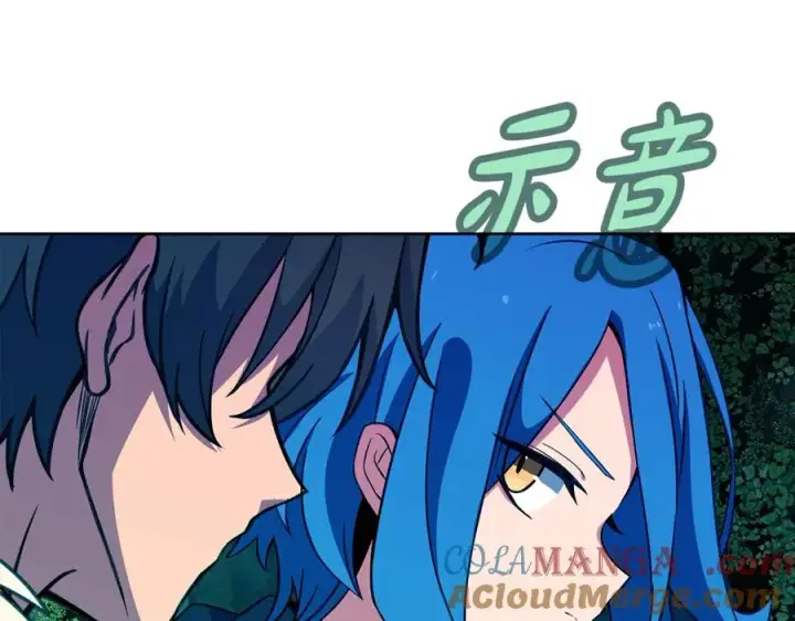 《神的打工世界》第71话 循环的痛苦图221