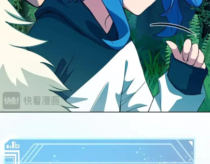 《神的打工世界》第71话 循环的痛苦图222