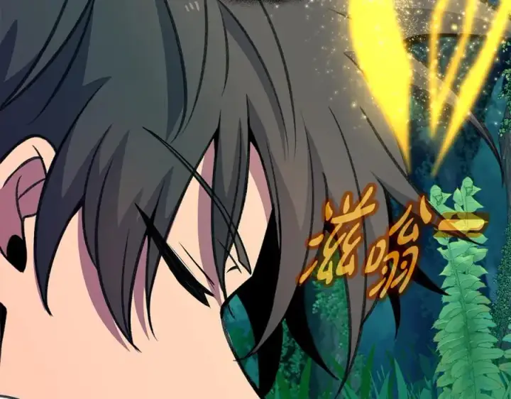 《神的打工世界》第71话 循环的痛苦图240