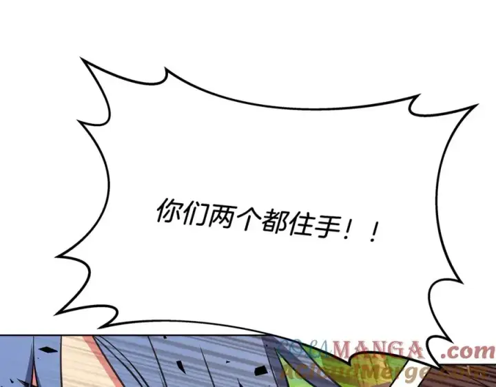 《神的打工世界》第71话 循环的痛苦图49