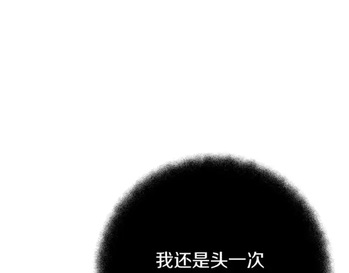 《神的打工世界》第71话 循环的痛苦图70
