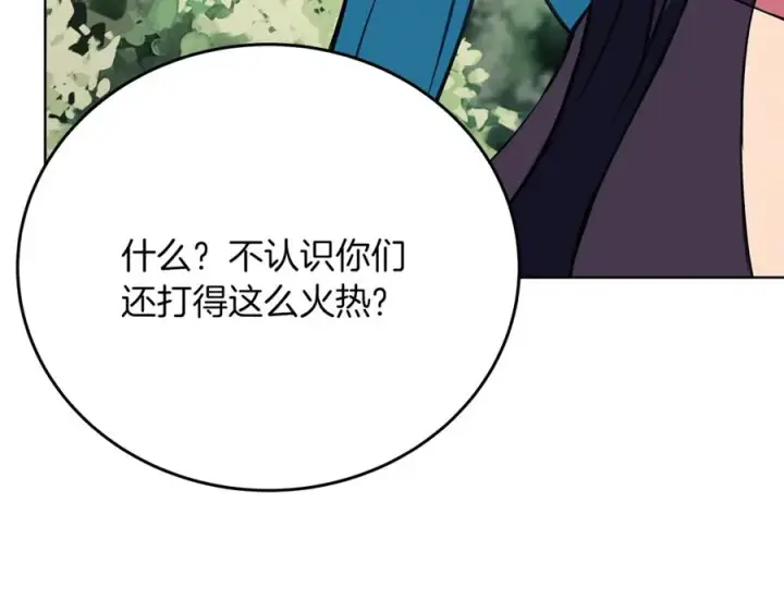 《神的打工世界》第71话 循环的痛苦图84