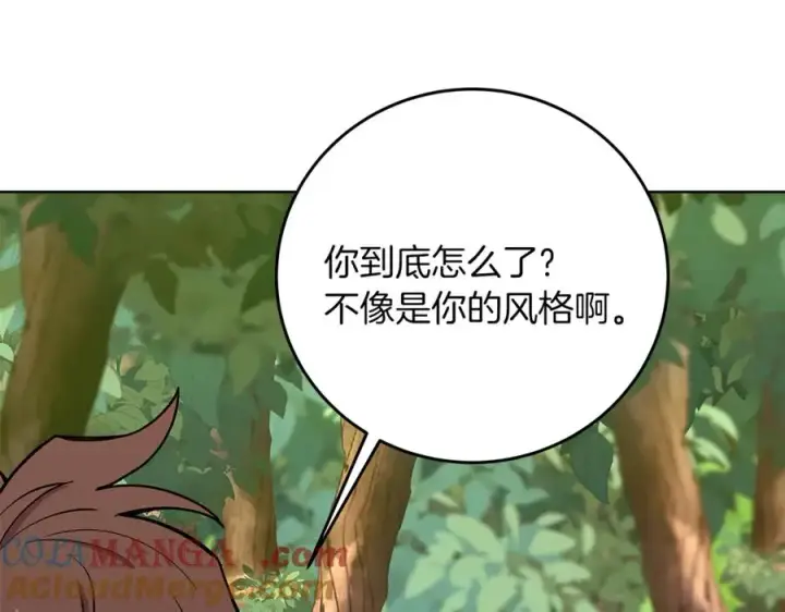 《神的打工世界》第71话 循环的痛苦图85