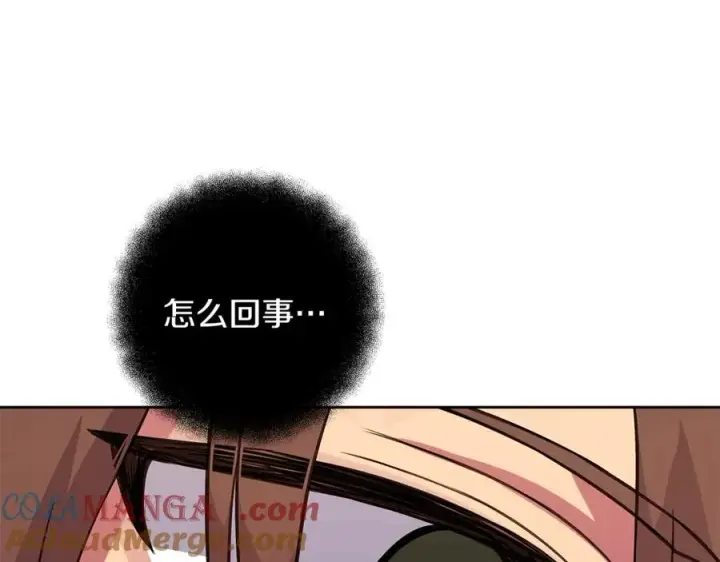《神的打工世界》第71话 循环的痛苦图89