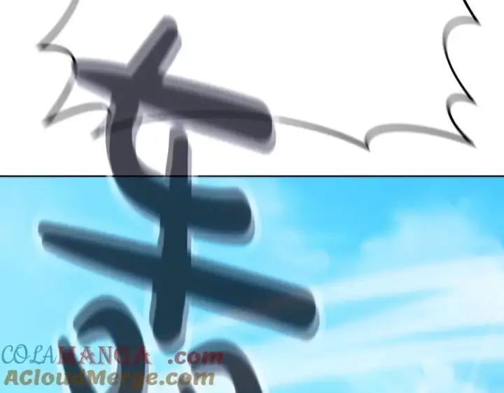 《神的打工世界》第72话 美丽的美杜莎图161
