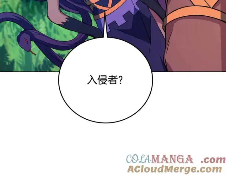 《神的打工世界》第72话 美丽的美杜莎图17