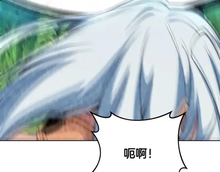 《神的打工世界》第72话 美丽的美杜莎图234