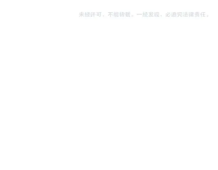 《神的打工世界》第72话 美丽的美杜莎图262