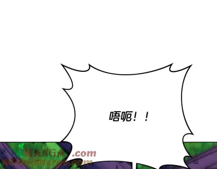 《神的打工世界》第72话 美丽的美杜莎图57