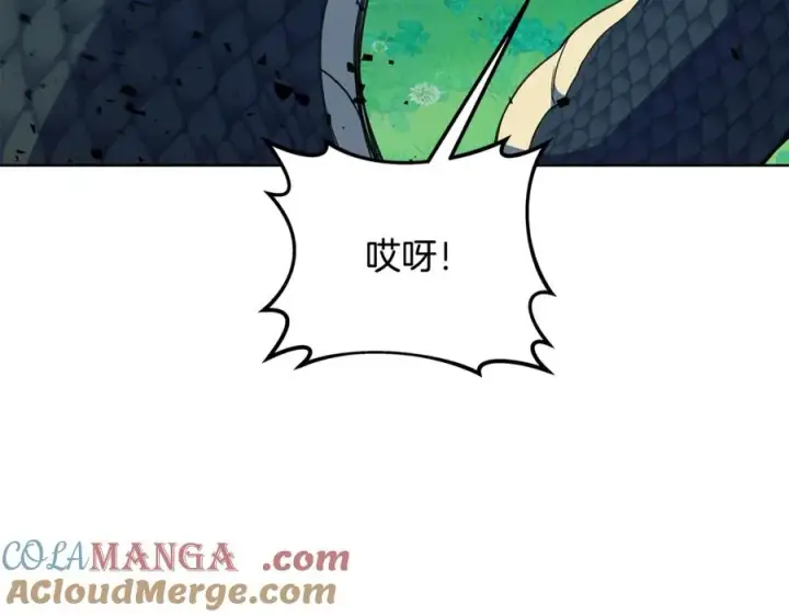 《神的打工世界》第72话 美丽的美杜莎图81