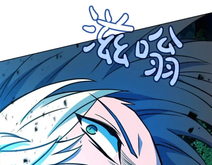 《神的打工世界》第72话 美丽的美杜莎图94