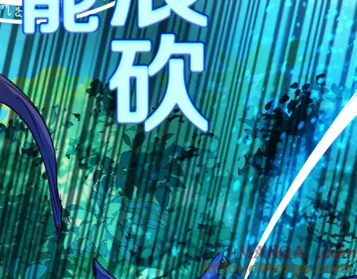 《神的打工世界》第72话 美丽的美杜莎图97