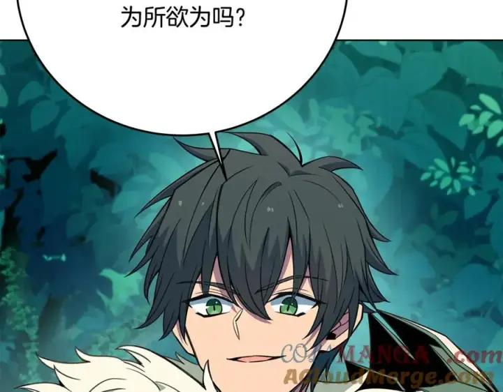 《神的打工世界》第73话 善良与邪恶图109