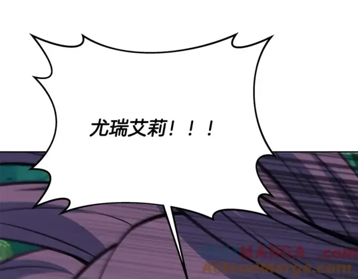 《神的打工世界》第73话 善良与邪恶图113