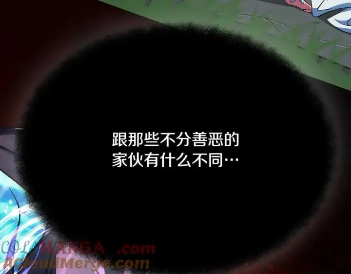 《神的打工世界》第73话 善良与邪恶图17