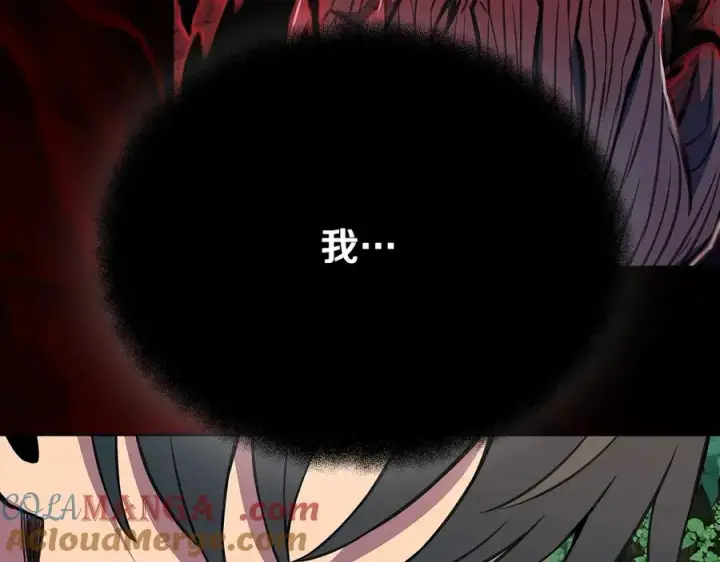 《神的打工世界》第73话 善良与邪恶图21
