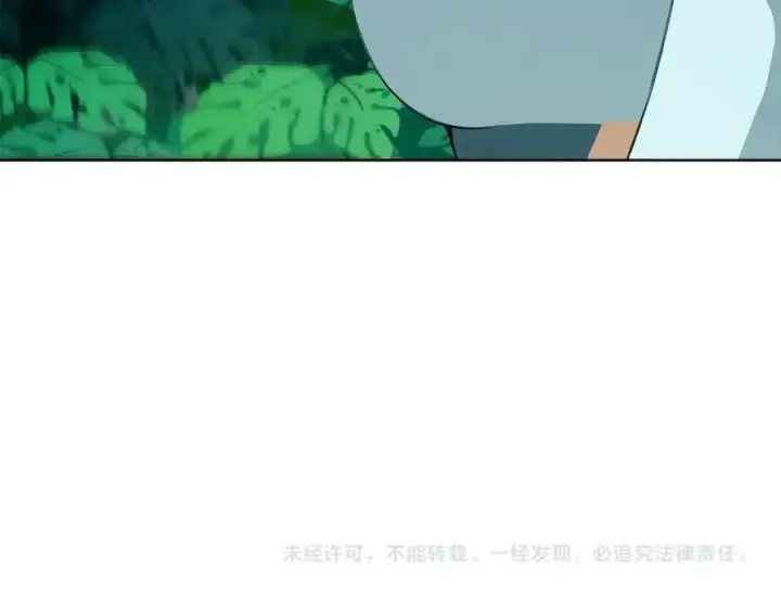 《神的打工世界》第73话 善良与邪恶图252