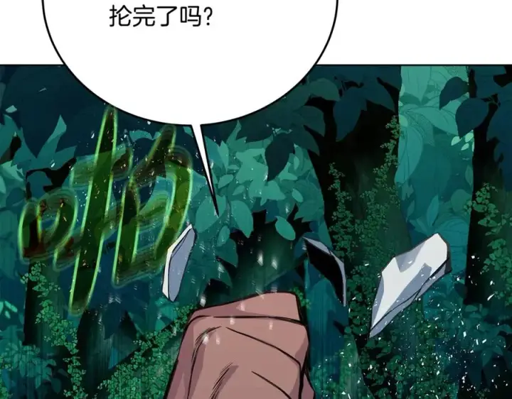 《神的打工世界》第73话 善良与邪恶图36