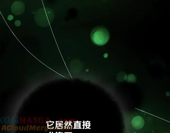 《神的打工世界》第73话 善良与邪恶图5