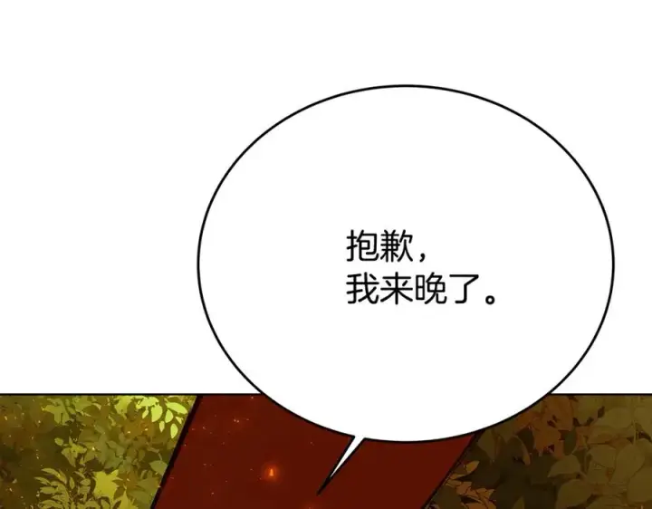 《神的打工世界》第73话 善良与邪恶图54