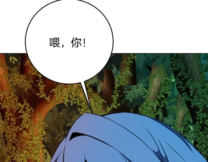 《神的打工世界》第73话 善良与邪恶图58