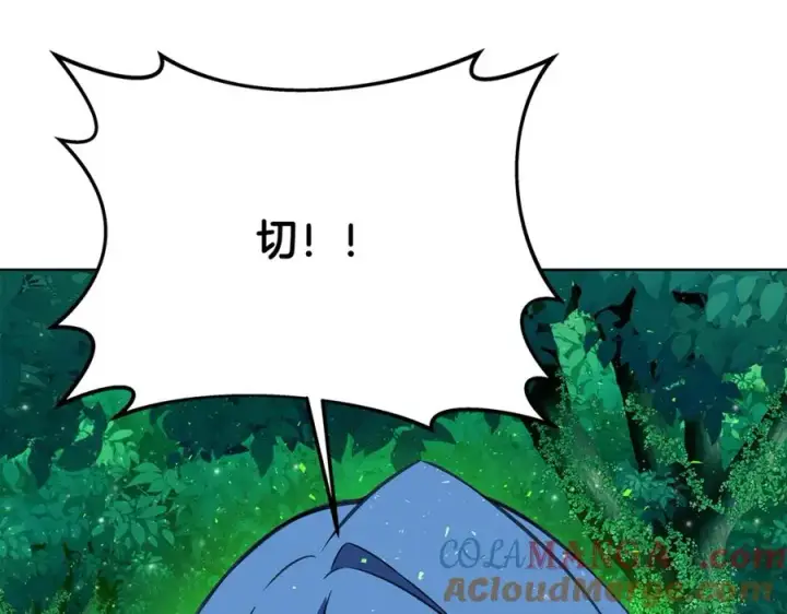 《神的打工世界》第73话 善良与邪恶图77
