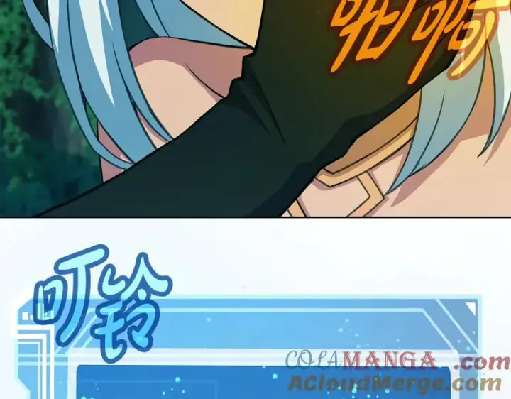 漫画《神的打工世界》第74话 美人的诅咒第141张图