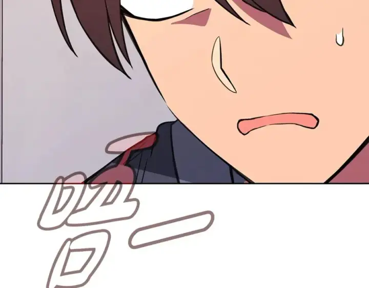 漫画《神的打工世界》第74话 美人的诅咒第210张图