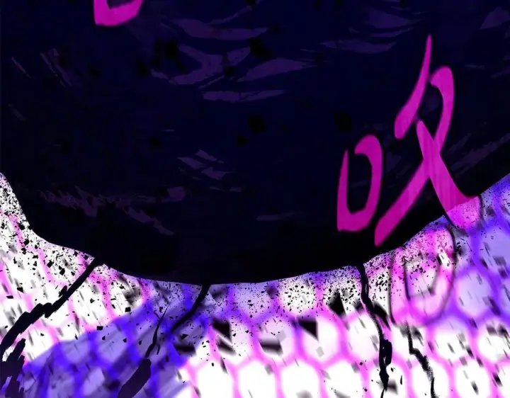 《神的打工世界》第75话 预言的变数图194