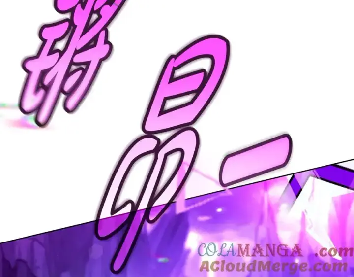 《神的打工世界》第75话 预言的变数图221