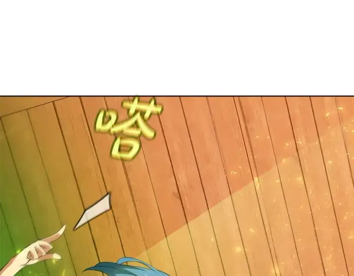 《神的打工世界》第75话 预言的变数图63