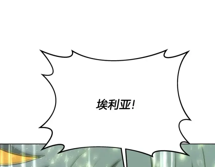 《神的打工世界》第75话 预言的变数图67
