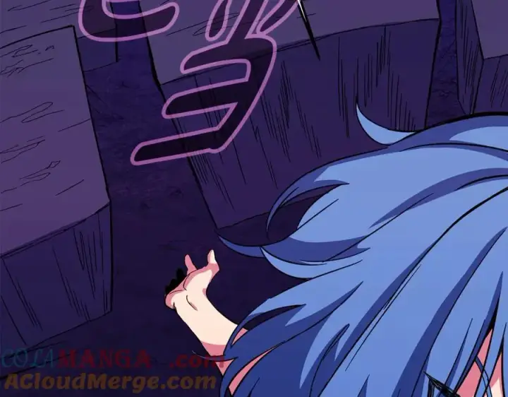 《神的打工世界》第76话 混沌的使者图161