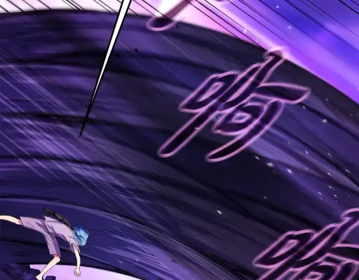《神的打工世界》第76话 混沌的使者图164