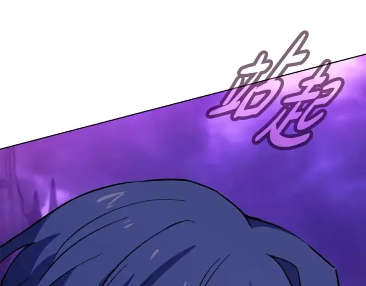 《神的打工世界》第76话 混沌的使者图180