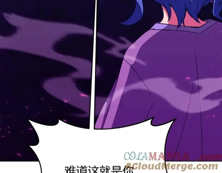 《神的打工世界》第76话 混沌的使者图21
