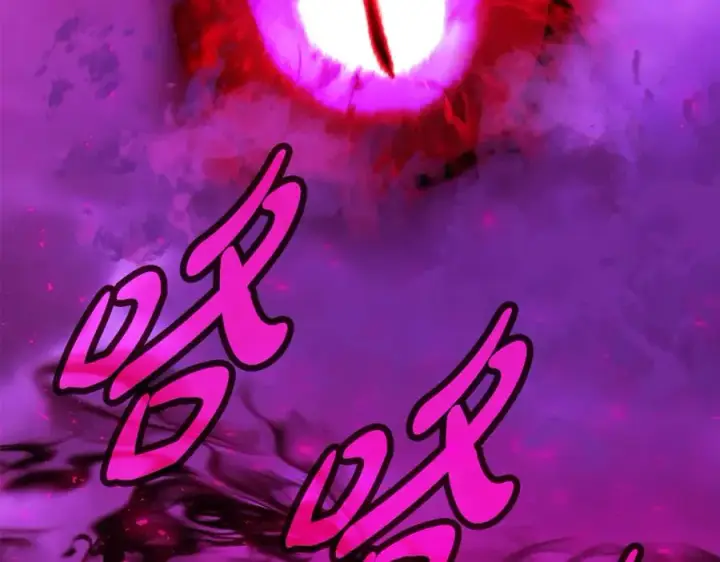 《神的打工世界》第76话 混沌的使者图219