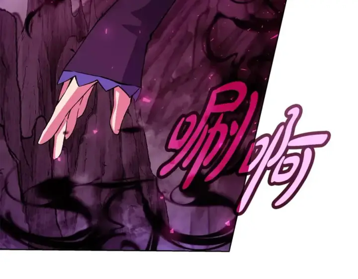 《神的打工世界》第76话 混沌的使者图224