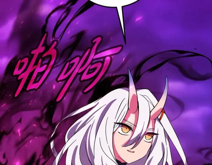 《神的打工世界》第76话 混沌的使者图226