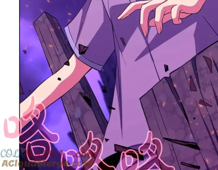 《神的打工世界》第76话 混沌的使者图25