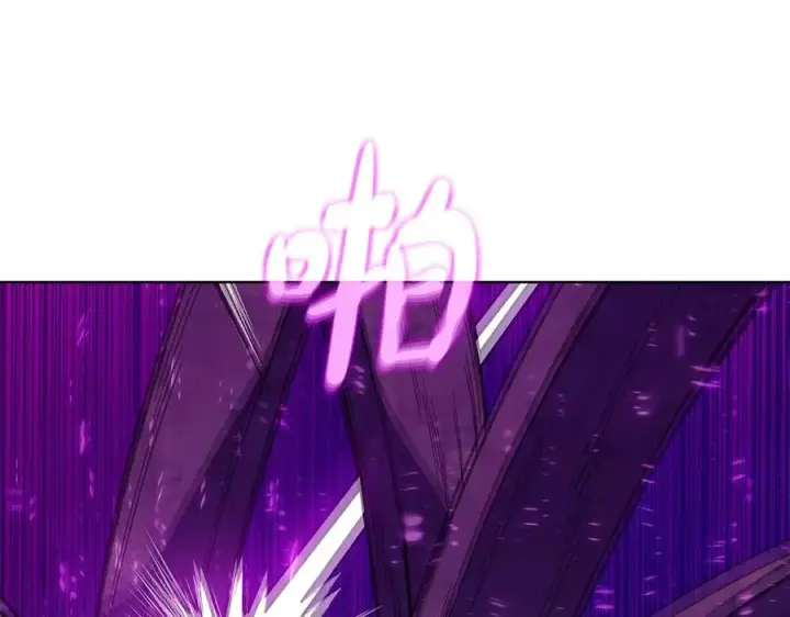 《神的打工世界》第76话 混沌的使者图36