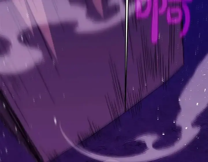 《神的打工世界》第76话 混沌的使者图96