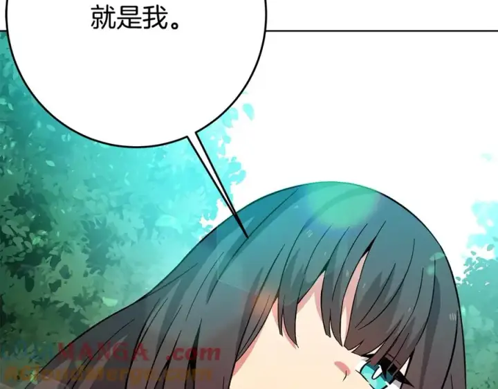 《神的打工世界》第77话 身世的秘密图101